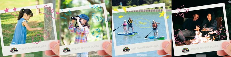 ���쌧�ŃL�����v�E�O�����s���O�Ȃ�y�A���v�XBASE�z���T�C�g